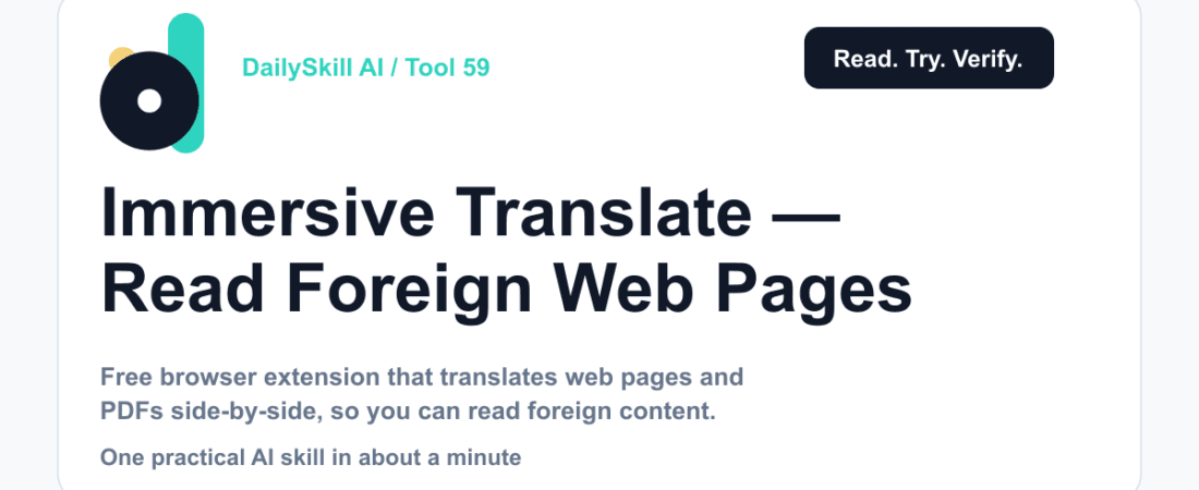 Immersive Translate — Read Foreign Web Pages and PDFs Without Losing Your Place — dailyskill.ai AI tips for beginners